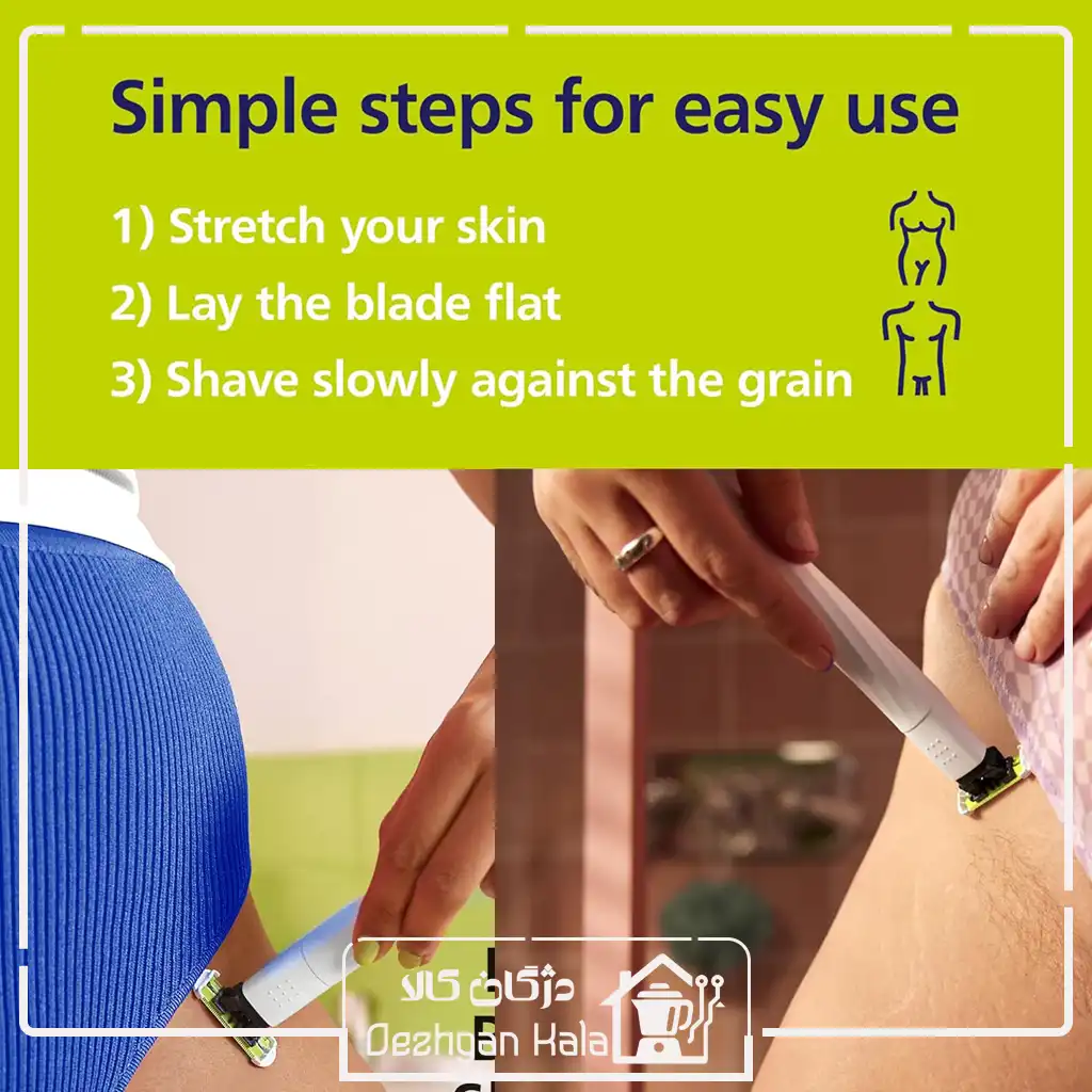 ماشین اصلاح فیلیپس Philips OneBlade Intimate مدل QP1924/70