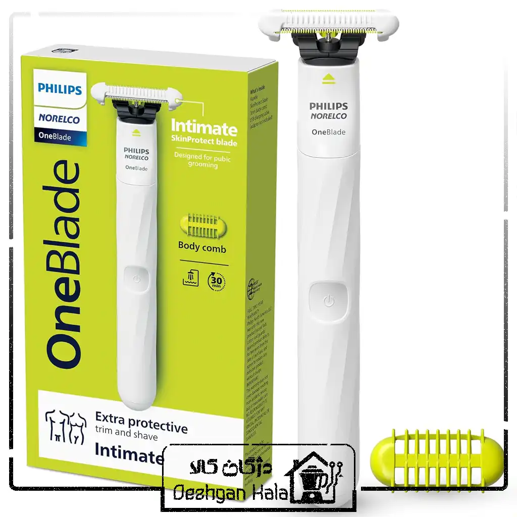 ماشین اصلاح فیلیپس OneBlade Intimate مدل QP1924/70