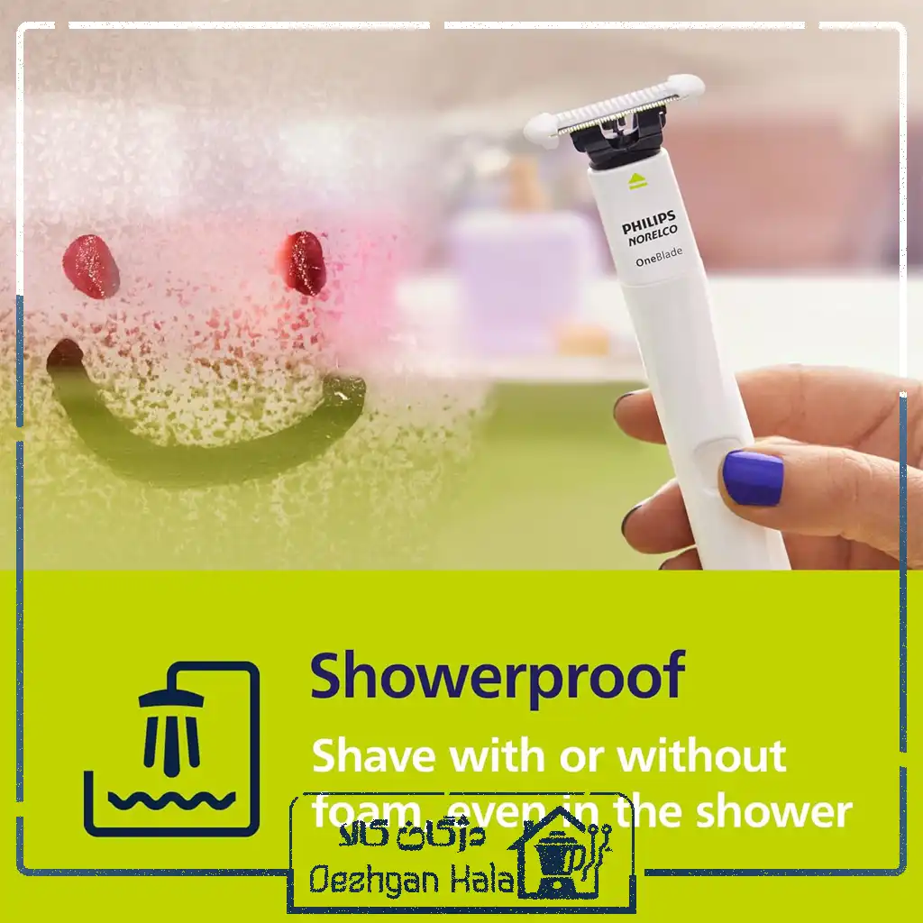 ماشین اصلاح ضد آب QP1924/70