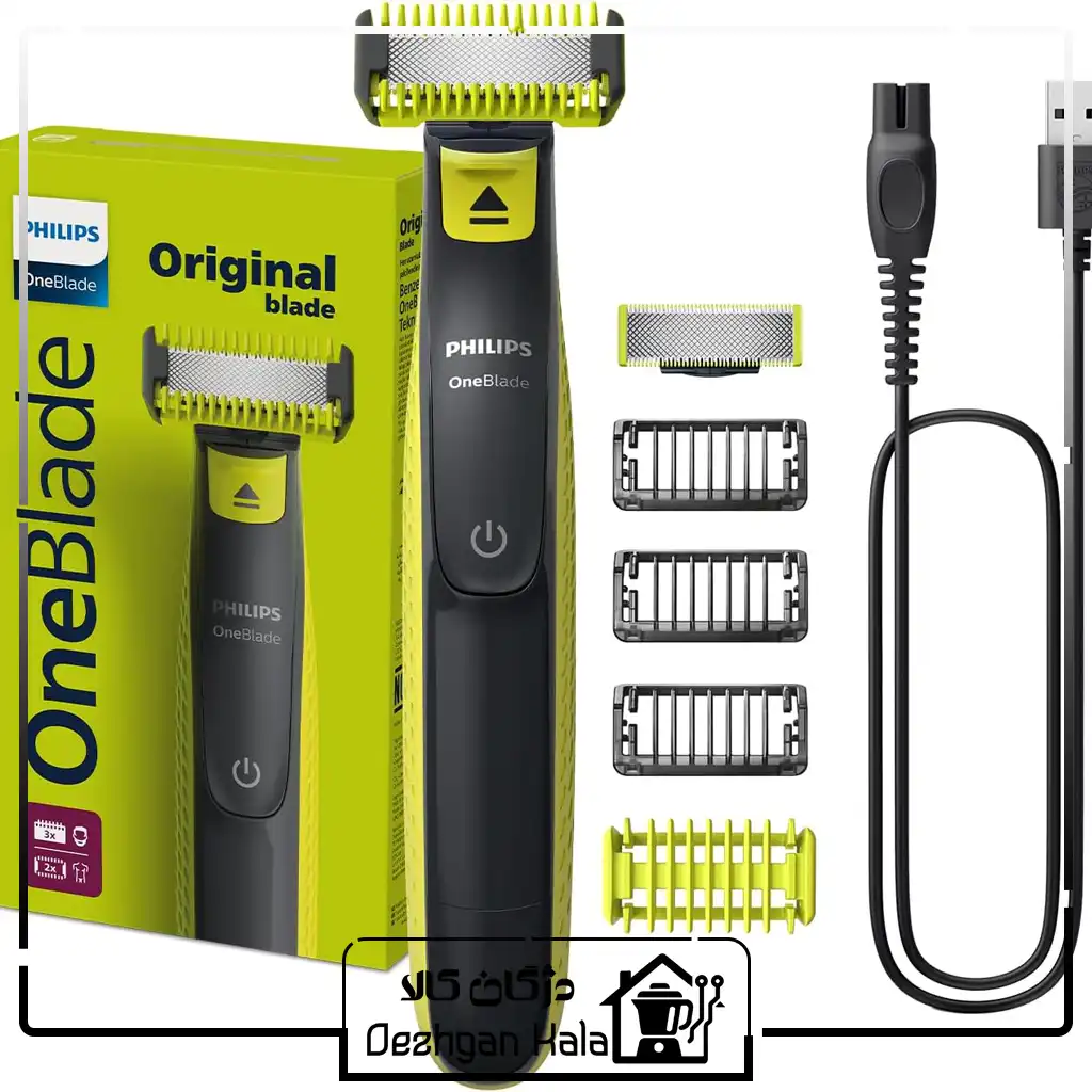 شیور زنانه و ریش تراش