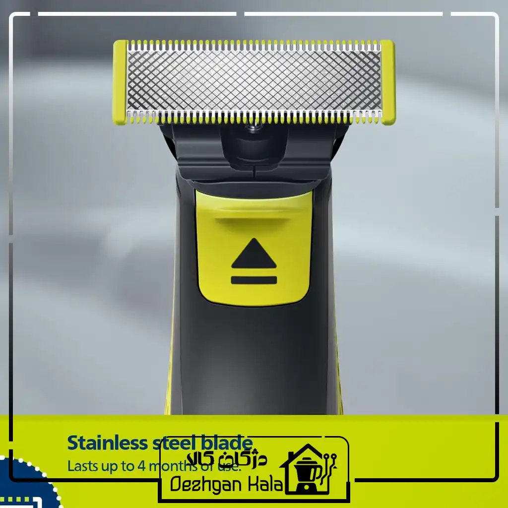 فیلیپس وان بلید 2824 10