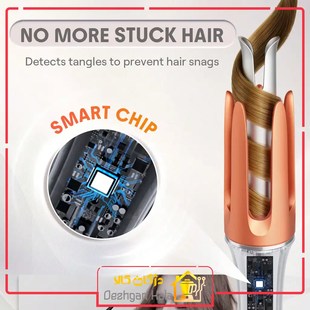 دستگاه فرکننده It Curl