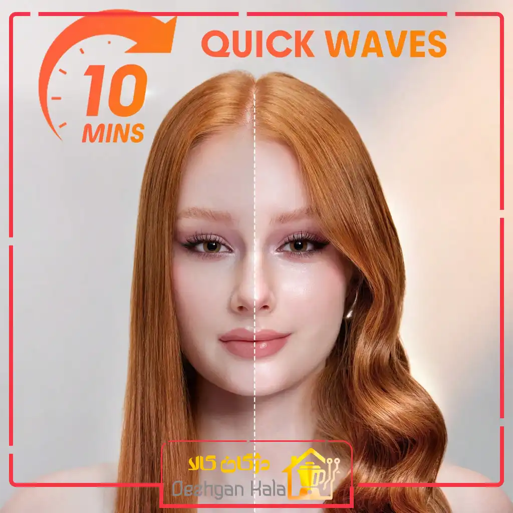 فرکننده موی اتوماتیک SHEGLAM