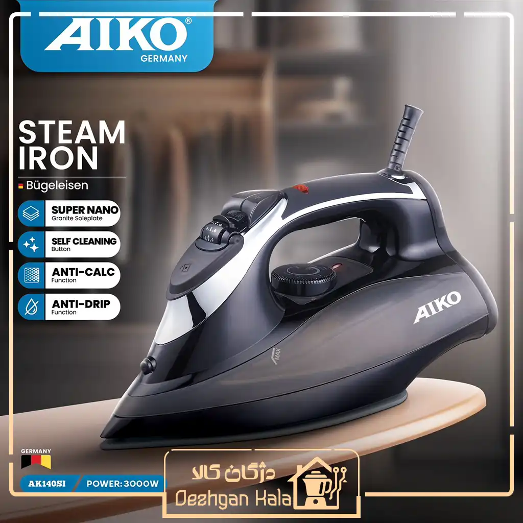 اتو بخار آیکو 140 مدل AK140SI